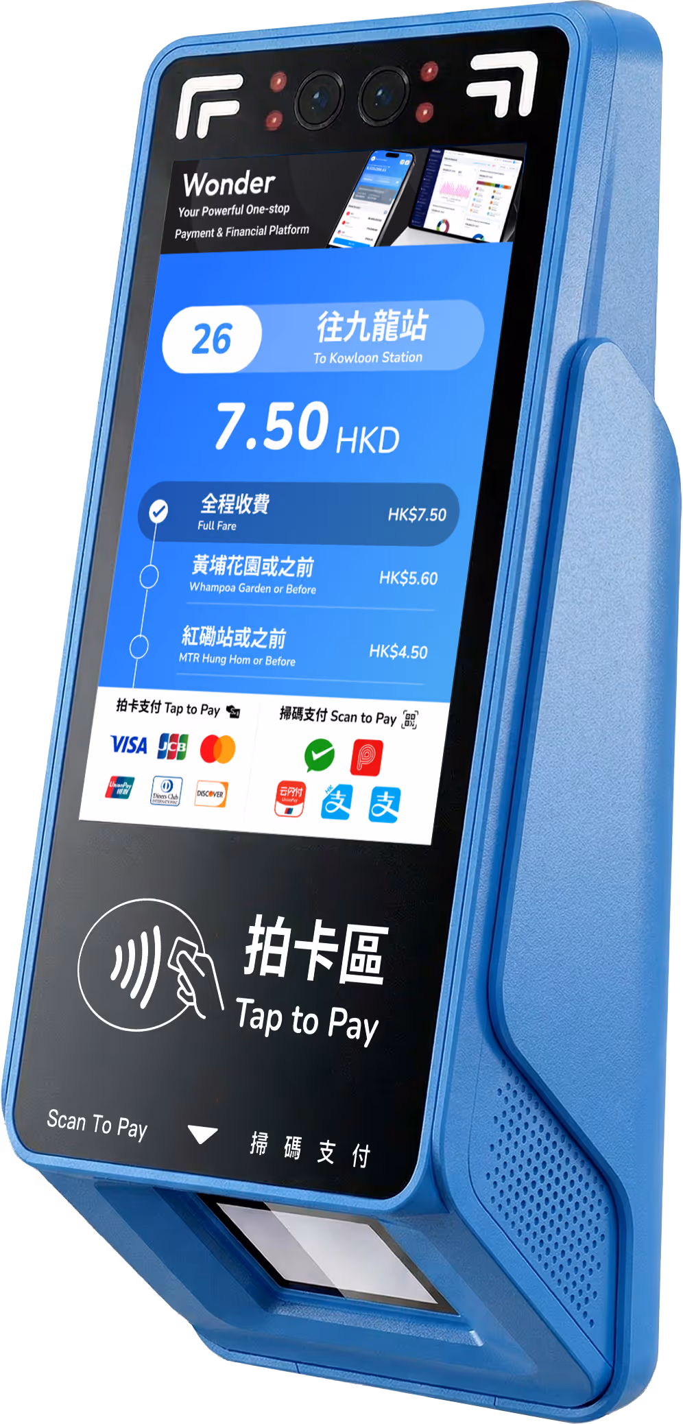 Angled product view of the Wonder Transit X fare validator