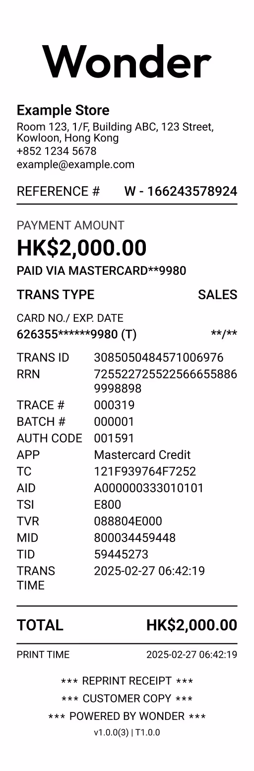 Wonder payment receipt example (for reference only)